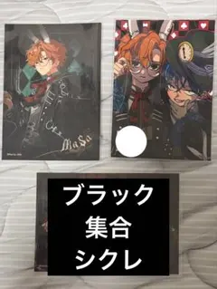 私立パラの丸高校 パラ高 ランダムブロマイド ローソンプリント ふしぎ
