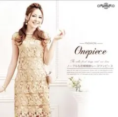 RUIRUE　BOUTIQUE　総レース　ワンピース　S