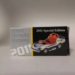 2025年最新】グランドサーキット レースウェイ トミカの人気