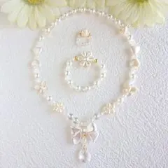 ★キッズアクセサリーセット☆Ｎｏ．5770