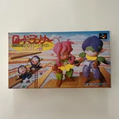 スーパーファミコンソフト　ロードランナー