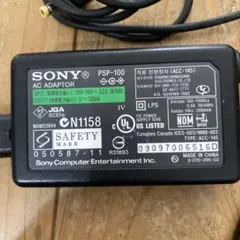 SONY PSP-100 ACアダプター