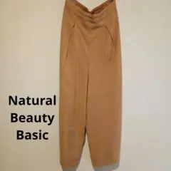 ナチュラルビューティーベーシック＊ベージュ ワイドパンツ サイドポケット付き