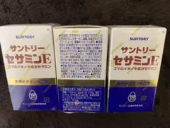 大正セサミン 5個セット 大正セサミン｜【公式】大正製薬ダイレクトオンラインショップ