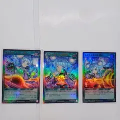 2025年最新】コスモス姫のお戯れ スリーブの人気アイテム - メルカリ