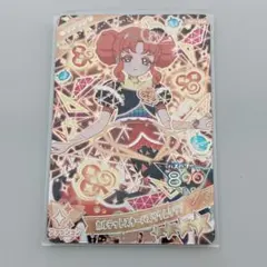 リンリン カルテットスターバズリウムクラブ アイプリ カード