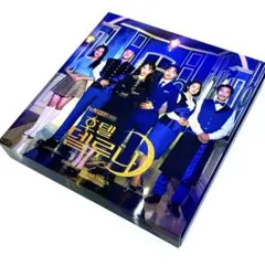 韓国ドラマ ホテルデルーナ OST 韓国盤 サウンドトラック〈2枚組 〉 IU