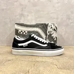 Item thumbnail for item 5bed2311-0e51-400e-a5d2-f94d11a2ac5e