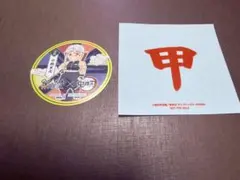 【非売品】鬼滅の刃 階級ステッカー OSAKA WHEEL コラボシール セット