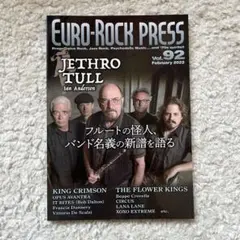 ユーロ・ロック・プレス Vol.92(February 2022)