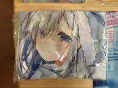 Item thumbnail for item 791ccb04-71bd-48c5-bd87-0e518de08d59