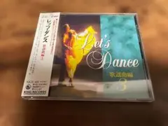 2026年最新】瀬戸の花嫁 cdの人気アイテム - メルカリ