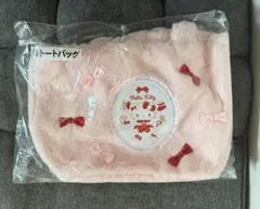 ハローキティ　当たりくじ　3賞　トートバッグ
