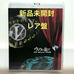 2026年最新】vowwowの人気アイテム - メルカリ