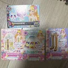 アイカツ 星宮いちご angel suger コーデセット