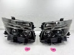 E52 エルグランド ヘッドライト インナーブラック ゴールドアイ 黄ばみ