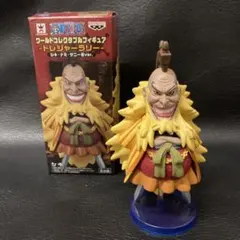 新品　未開封　コレクタブル トレジャーラリー　シキ ナミ サニー号　全5種 フィギュア シキ 「ワンピース」 ワールドコレクタブル