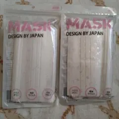 【10】使い捨てマスク10枚×2set