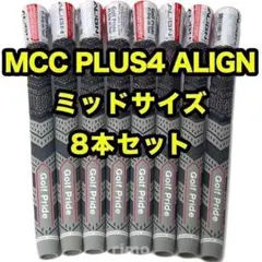 8本 ゴルフプライド MCC プラス4 アライン ミッドサイズ グレーのサムネイル