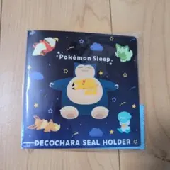 ポケモンパン デコキャラシール スリープ