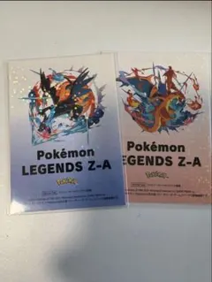 ポケモンLEGENDS Z -A 販売記念オリジナルステッカーメガリザードン