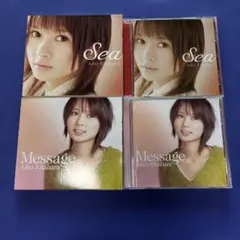 美品❗️北原愛子 CD 2枚セット Sea Message