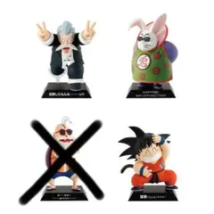 chino2deftones様 リクエスト 2点 まとめ商品