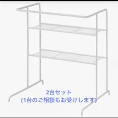 Plia プリアチェアリプロダクト品ジャンカルロピレッティウォール