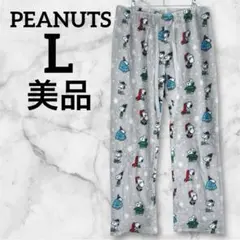 美品✨PEANUTS 【L】ピーナッツ　スヌーピー フリースルームウェア