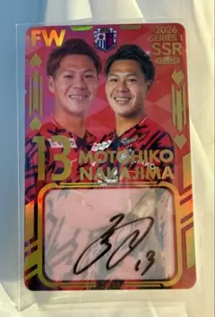 セレッソ大阪 オンサイトカード 香川真司選手 - メルカリ