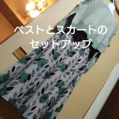 GLOBALworkニットベストとK，scollectionスカートセットアップ