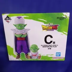 一番くじ☆ドラゴンボールダイマ　C賞