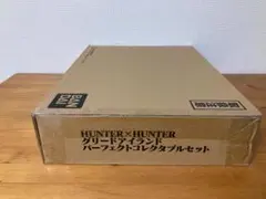 R*i様 パーフェクトコレクタブルセット ハンターハンター グリード