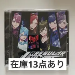いれいす アルバム IRREGULAR BULLET