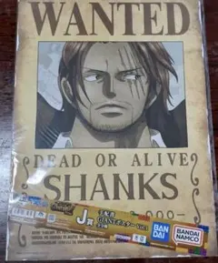 ワンピース 一番くじ エルバフ編 ポスター シャンクス ドリー2枚セット