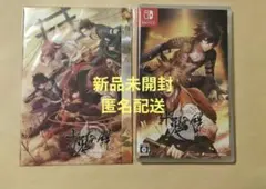 新品未開封 十鬼の絆 for Nintendo Switch 特典付き