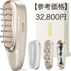 ANLAN リフトスパ温冷かっさ 4in1 リフトかっさ EMS - メルカリ