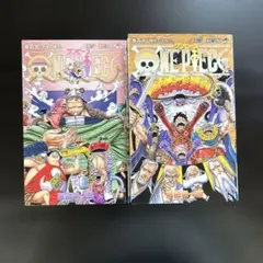 2026年最新】ワンピース 1巻 初版の人気アイテム - メルカリ