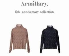 2026年最新】末吉秀太 アーミラリの人気アイテム - メルカリ