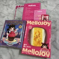 【新品未開封】Mellojoy メロジョイ 焼き餅 もち　カップケーキ