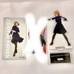 釘崎野薔薇　大交流展購入特典カード　バトルアクリルスタンド　呪術廻戦　ファンパレ