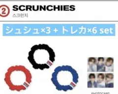TWS TRY WITH US ポップアップ 限定 シュシュ＋トレカ セット
