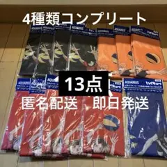 ハイキュー!! 　AQUARIUS　 オリジナルナップサック4種類コンプリート