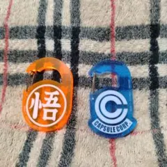ドラゴンボール　アクリル　カラビナ　グミ