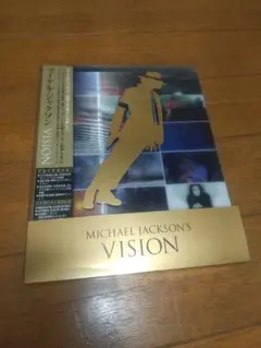 2026年最新】マイケルジャクソンDVD visionの人気アイテム - メルカリ
