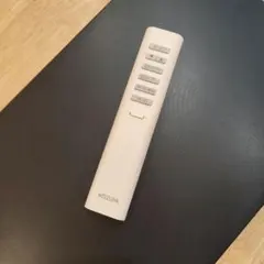 KOIZUMI 照明用リモコン KRU-MRH-7D