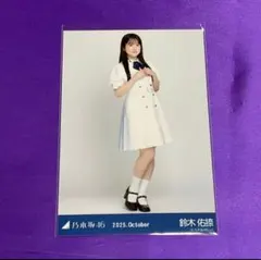 ⭐️プロフ必読様⭐️専用ページ ♡(プロフ必読)様 - メルカリ