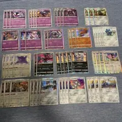 VSTARユニバース　ノーマル　まとめ売り　ホイル　キラ　88枚