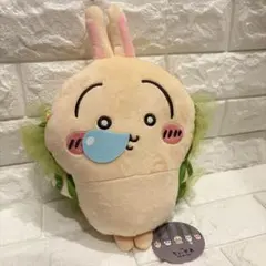 ちいかわ　昆布締めぬいぐるみショルダーバッグ　うさぎ