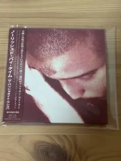 Nourished by Time『The Passionate Ones』CD